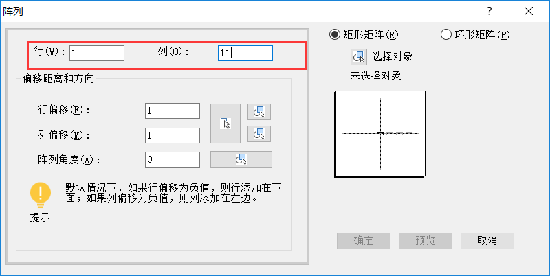 CAD編號是否可以實(shí)現(xiàn)數(shù)字的遞增